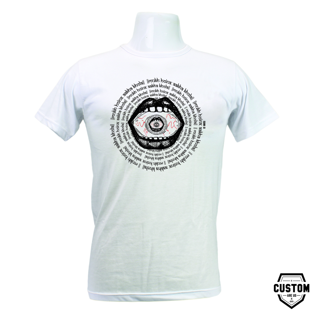 mukh hoina aakha khole tee